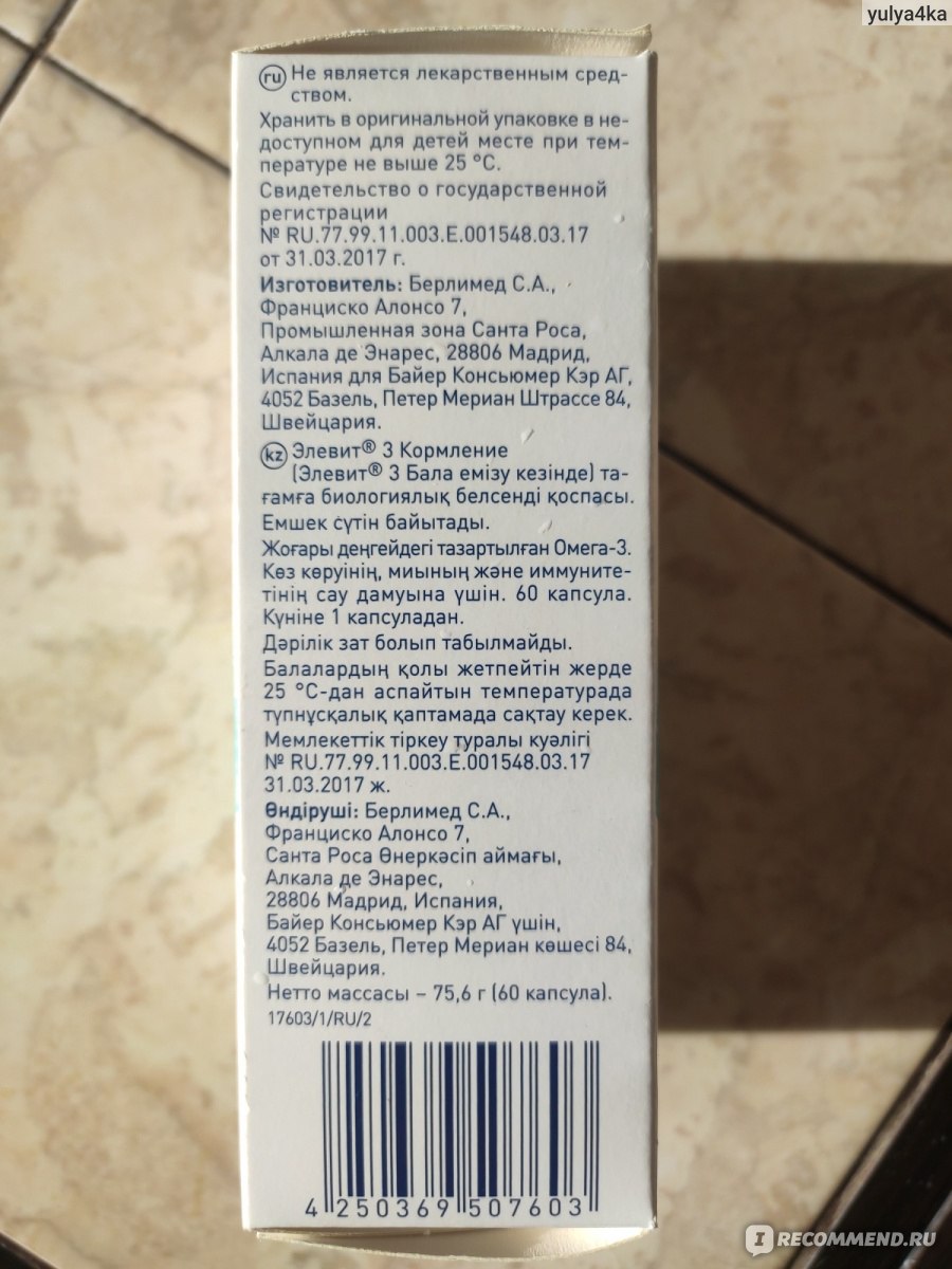 Кракен маркетплейс официальный сайт сайт ссылка