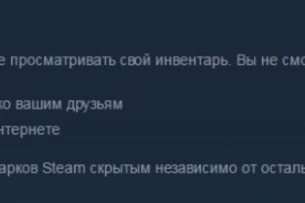 Ссылка на kraken at