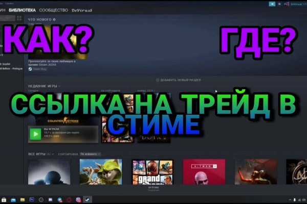 Кракен это наркотики