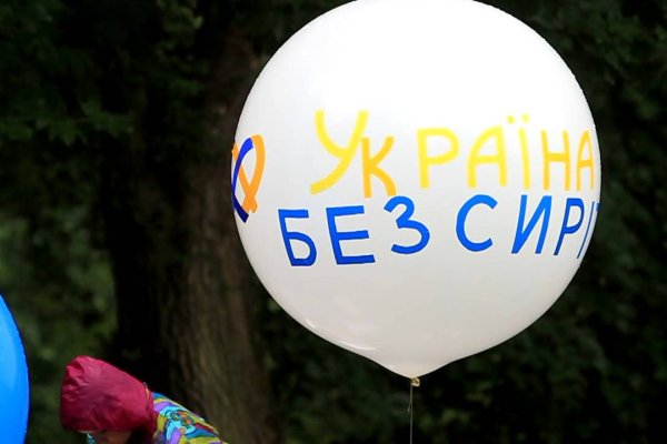 Кракен купить в москве порошок