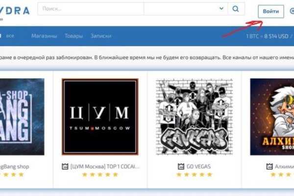 Кракен тор krakendark krakendark link