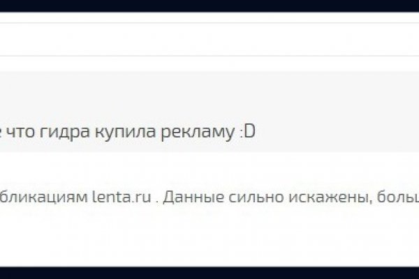 Кракен ориг ссылка