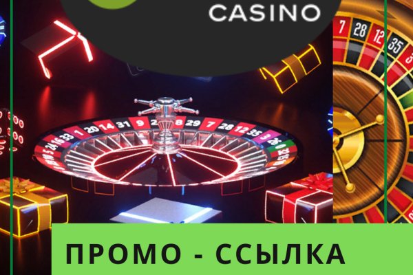 Кракен ссылка fo feng crmp ru