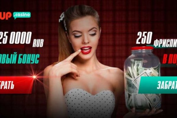 Кракен сегодня сайт зеркало