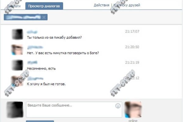 Кракен ссылка новая