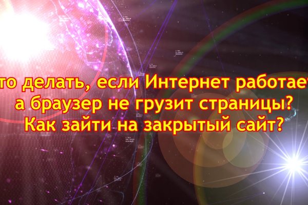 Кракен маркетплейс ссылка тг