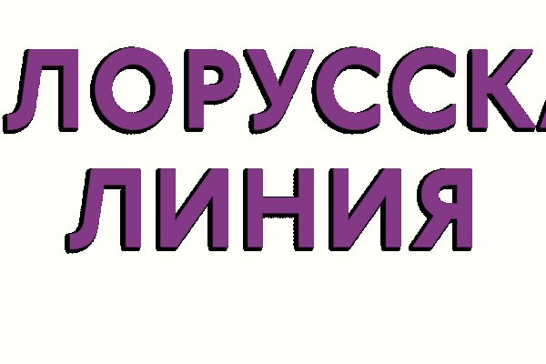 Kraken darknet market зеркало