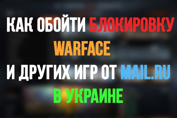 Kraken сайт kraken clear com