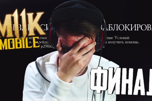 Нарко сайт кракен