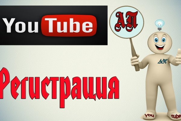 Как восстановить страницу на кракене