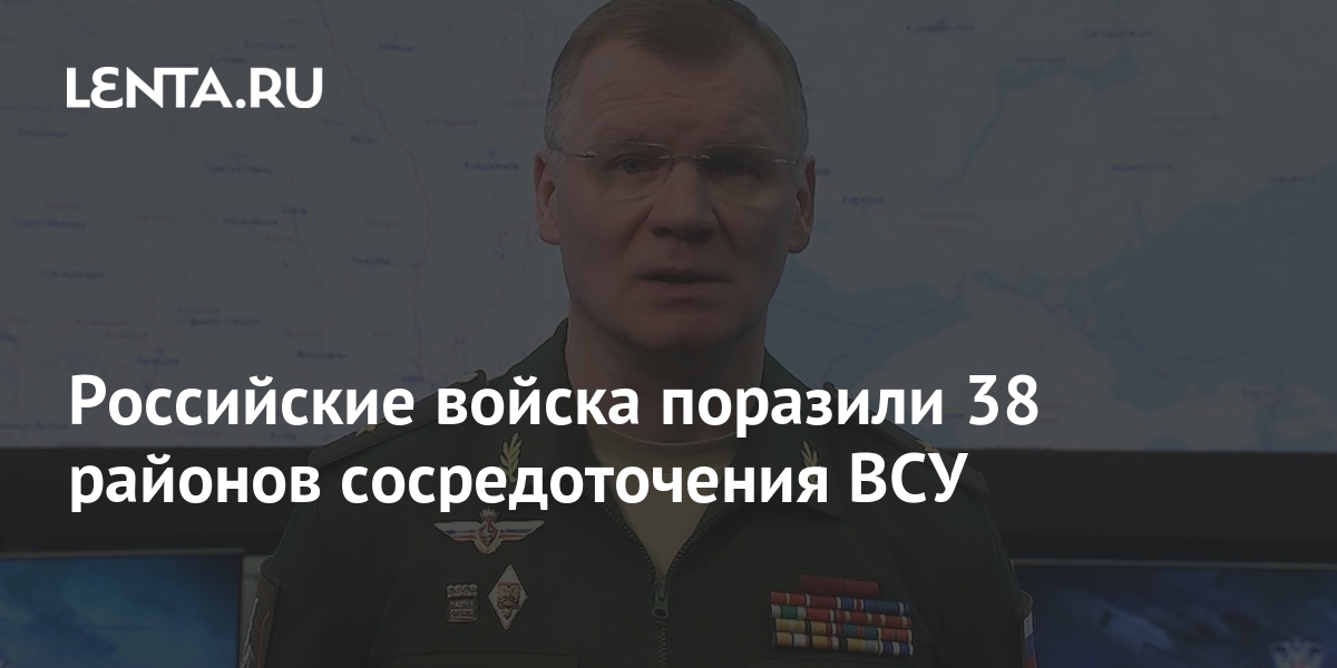 Как сделать заказ на кракен