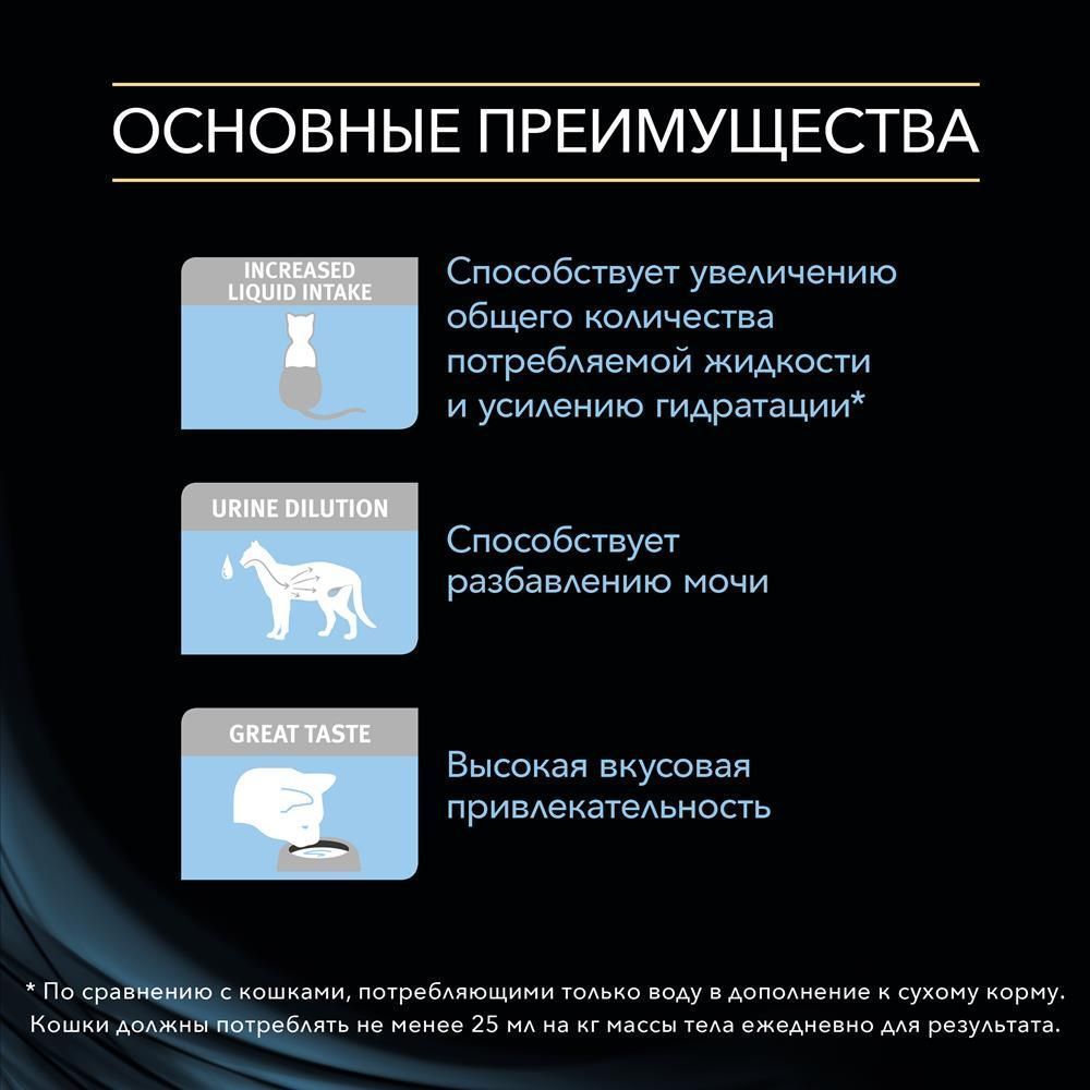 Кракен новый сайт